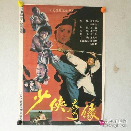 成考有无学位证的区别